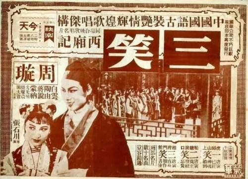 榆林做证件